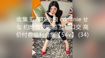 ✿淫欲反差美少女✿居家御姐风白衬衫吊带丝袜反差小母狗，主动用小穴温暖哥哥的大鸡巴，站式后入爆插