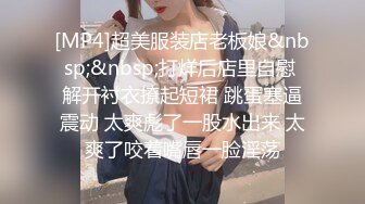 大神偷拍美女❤️双胞胎姐妹逛街妹妹镜头前扭屁股露性感蕾丝骚❤️黑短裙丁字裤美女捂不住裙底美尻怼进裙底拍