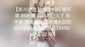 可爱粉嫩双马尾萝莉【四川萝莉】不停叫爸爸的骚女儿~无毛逼白虎【104V】 (17)