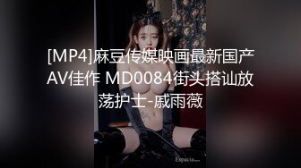 [MP4/ 1.26G] 蝴蝶逼摘女小狼女，颜值很高全程露脸跟小男友激情啪啪直播大秀，淫声荡语互动撩骚