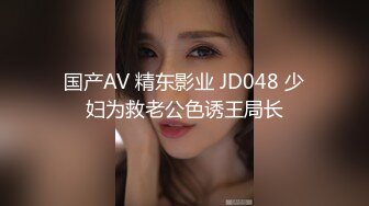 ⚡少女菊花玩弄⚡玩肛少女『dirtyecho8』白丝女仆 小护士灌肠，娇嫩菊花喷射出白花花的牛奶 视觉反差 (4)