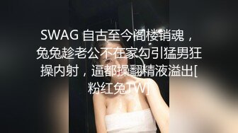 漂亮眼睛极品颜值女神下海大尺度秀，露奶装义乳，超近距离特写粉穴，假屌抽插两根手指抠入，娇喘呻吟搞得很湿