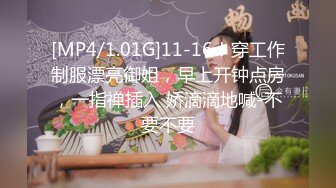 kcf9.com-2024年3月，秀人网，新人极品萝莉，【桃妖夭】，户外大尺度，乳夹，自慰，三点全漏，多部大尺度！1