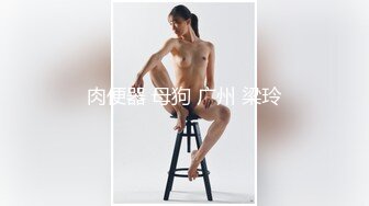 泉州夫妻自拍