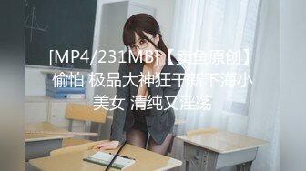 天美传媒TM0164性爱笔记EP2-娜宝【MP4/406MB】