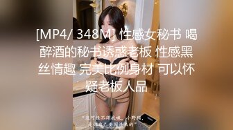 2024年4月【陪我沦陷】超骚欲姐，极品美乳，户外裸奔，车震无套狂干，白花花的肉体尽情玩弄，推荐！ (3)