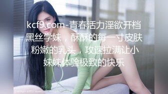 钢管舞裸舞女神~秒杀网红【台湾小飘飘】辣眼互动蹭裆揉奶头【212v】 (39)