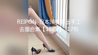 FLIXKO-MFK0026 麻豆传媒 年轻的家政妇