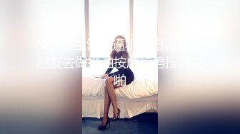 【OnlyFans】台湾贫乳嫩妹【catmint_薄荷】自慰白浆横流 付费订阅合集【59V】 (45)