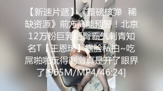 熟女后入非常棒