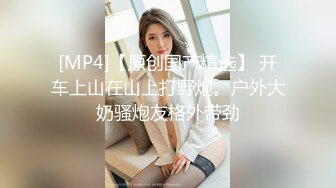 另类叛逆女孩极品泄密，推特43万粉满身纹刺青露脸网红【阿璃】订阅福利，人瘦奶挺与炮友各种啪啪不健康自拍 (22)