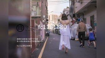 [MP4/ 621M] 房东儿子浴室窗帘洞中偷窥 美女租客洗澡平时高冷学姐洗澡不带眼镜的样子原来这么美下面毛毛真多