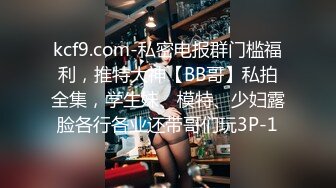 ⚫️⚫️熟女控必备！大神醉操同学妈妈风骚熟女王阿姨，黑丝内裤开洞无套啪啪内射，穴门大开相当刺激