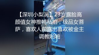 [MP4/ 103M]&nbsp;&nbsp;丰满多姿的贵妇，晚上在厨房弄东西，穿这么骚直接拉过来口交，深喉，真舒服！