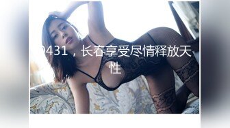 嫖嫖sex约了个黑衣性感妹子