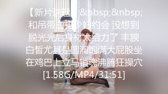 [MP4/ 122M]&nbsp;&nbsp;广东大叔与小萝莉，大叔鸡巴太大，第一次直接把小萝莉给操哭