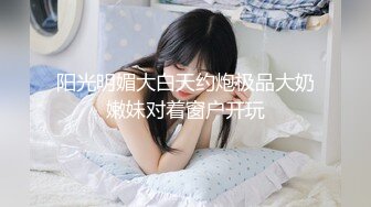 Onlyfans推特网红 极品身材颜值眼镜娘 xreindeers 欲求不满漂亮大奶人妻吃鸡啪啪 第