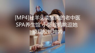 最新流出FC2-PPV无修正系列高质约炮娇羞型极品身材美乳美鲍小姐姐饱满粉嫩私处无套中出内射