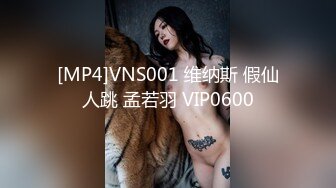 【新速片遞】&nbsp;&nbsp; 《极品CP⚡魔手☛外购》坑神潜入某单位女厕实拍超多小姐姐方便，后位前位赤裸裸逼脸同框，连衣裙眼镜骚妹居然自慰闻B味[3980M/MP4/01:13:32]