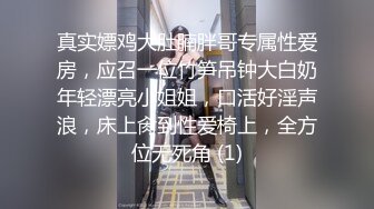 [MP4]高颜值黄发妹子，洗完澡开干撸硬抬腿侧入抽插猛操