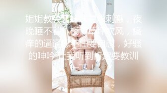 OnlyFans  chibi1311 桌底吃大鸡巴 厨房爆操骚逼