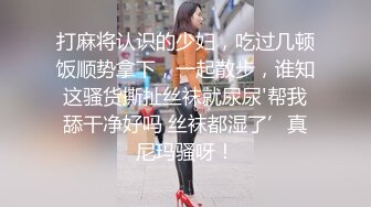 【AI画质增强】极品国模 美心 摄影师拍艺术照，与摄影师等人4P，三根大屌让她吃！超清2K修复