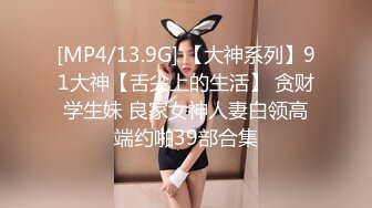 去少妇家里，她老公马上回来