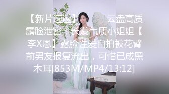 现任女友青青