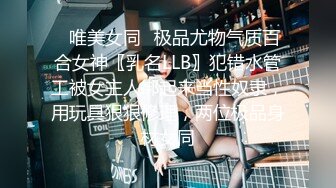 [MP4/ 1.41G] 声控极品身材一线天健身教练美女Yun抹油裸体教学视频⚡详细讲解健身各种动作⚡超清无水印原版