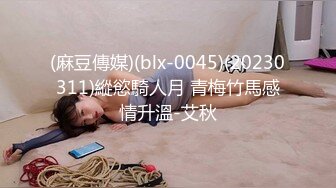 【源码录制】七彩主播【颜值眼镜妹】6月11号-7月9号直播录播⚡寂寞美腿眼镜妹⚡家中舔脚狂自慰⚡【35V】 (14)