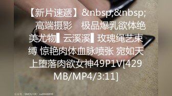 【新速片遞】&nbsp;&nbsp;漂亮美眉69吃鸡啪啪 爽够了没有 你就会两个动作 不能情调一点 没有进去 累死我了 哥们不会抱操把妹子气坏了 发火了[837MB/MP4/55:44]