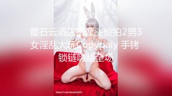 [MP4/ 1.41G] 极品腰细好身材美女2小时大战纹身男，先自慰一番摸逼揉奶手法娴熟