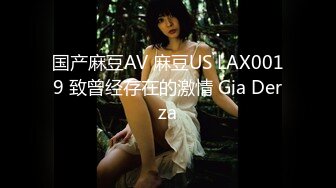 小美女主播花多多性感內衣尺度大秀(VIP)