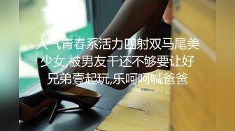 ❤️极品反差婊❤️高颜值小母狗于清幽古道上被金主爸爸调教，带狗链乳头带铃铛吃金主爸爸的大鸡巴并吞精！