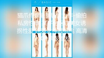 《台W情侣泄_密》H系小哥约了个细腰大奶子漂亮白虎女生回家打P被曝光 (2)