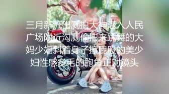 【胖哥探花】早起约楼凤小少妇沙发上被干得湿漉漉，擦逼娇喘快乐一整天