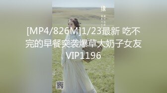 星空传媒 XK8064 女朋友的秘密 浴室偷腥姘头竟是男友爸爸