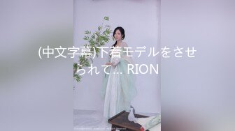 （原创）黑丝女仆大屁股