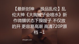 眼镜男探花约了个气质不错妹子TP啪啪，沙发调情摸奶近距离口交骑乘猛操，呻吟娇喘非常诱人