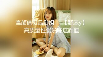 新来的美女主播露脸女仆装诱惑，双马尾好可爱，听狼友指挥互动撩骚，揉奶玩逼跳蛋摩擦