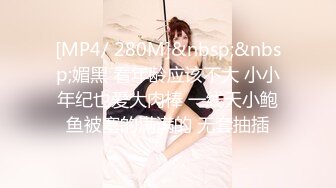 【自整理】Hot_wife_Vika 淫荡的妻子勾引她的网球教练 在草堆里和陌生人做爱   【NV】 (35)