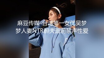 【超顶❤️高端探花】大司马寻花✨ 2K约啪极品外围貌美如花 腰部纹身淫荡口交侍奉 淫靡声音热血沸腾 爸爸~操我~啊~精彩万分