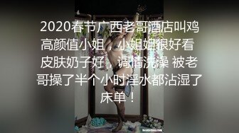 ✨极品反差母狗✨性感尤物女神 被戴上项圈狗链当母狗爆操，舍不得骑的自行车被别人站起来蹬