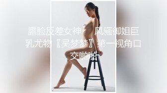 淫乱KTV00后小妹灯红酒绿间沙发性交..