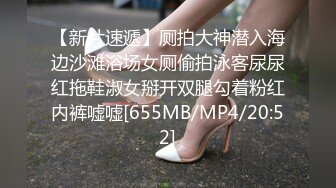 PMC-412 林嫣 兄妹关系的修补方式 不可见人淫荡乱伦秘密 蜜桃影像传媒