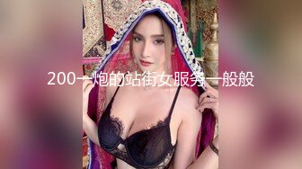 厕所双镜头TP披发大屁股美女嘘嘘