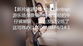 后入我18岁的小女友紧紧裹住很舒服