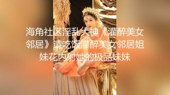 清纯系列花季少女【Hnny_y】，大黑牛自慰高潮喷水 ~白浆直流 更新至5月最新【200v】 (29)