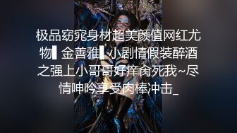 海角社区偷奸大神新婚骚弟媳❤️快乐从享受骚弟媳的跪舔深喉服务开始，骑乘的快感让骚弟媳陷入疯狂[MP4/379MB]