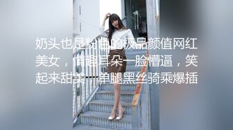 [MP4/ 595M] 欲望少妇露脸颜值不错大骚奶子勾搭小哥，揉奶子玩逼好多淫水